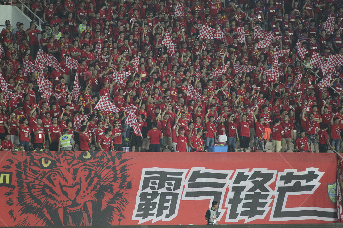 广州恒大淘汰悉尼FC，晋级亚冠联赛半决赛的简单介绍