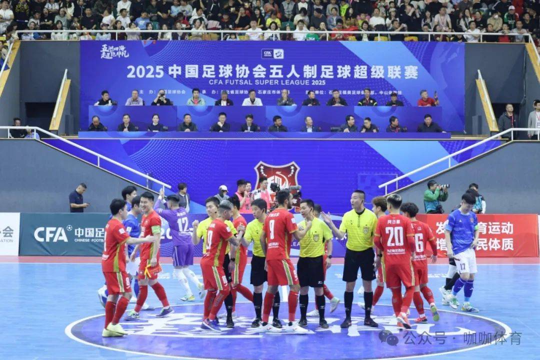 体育界的焦点聚焦中国足球盛宴