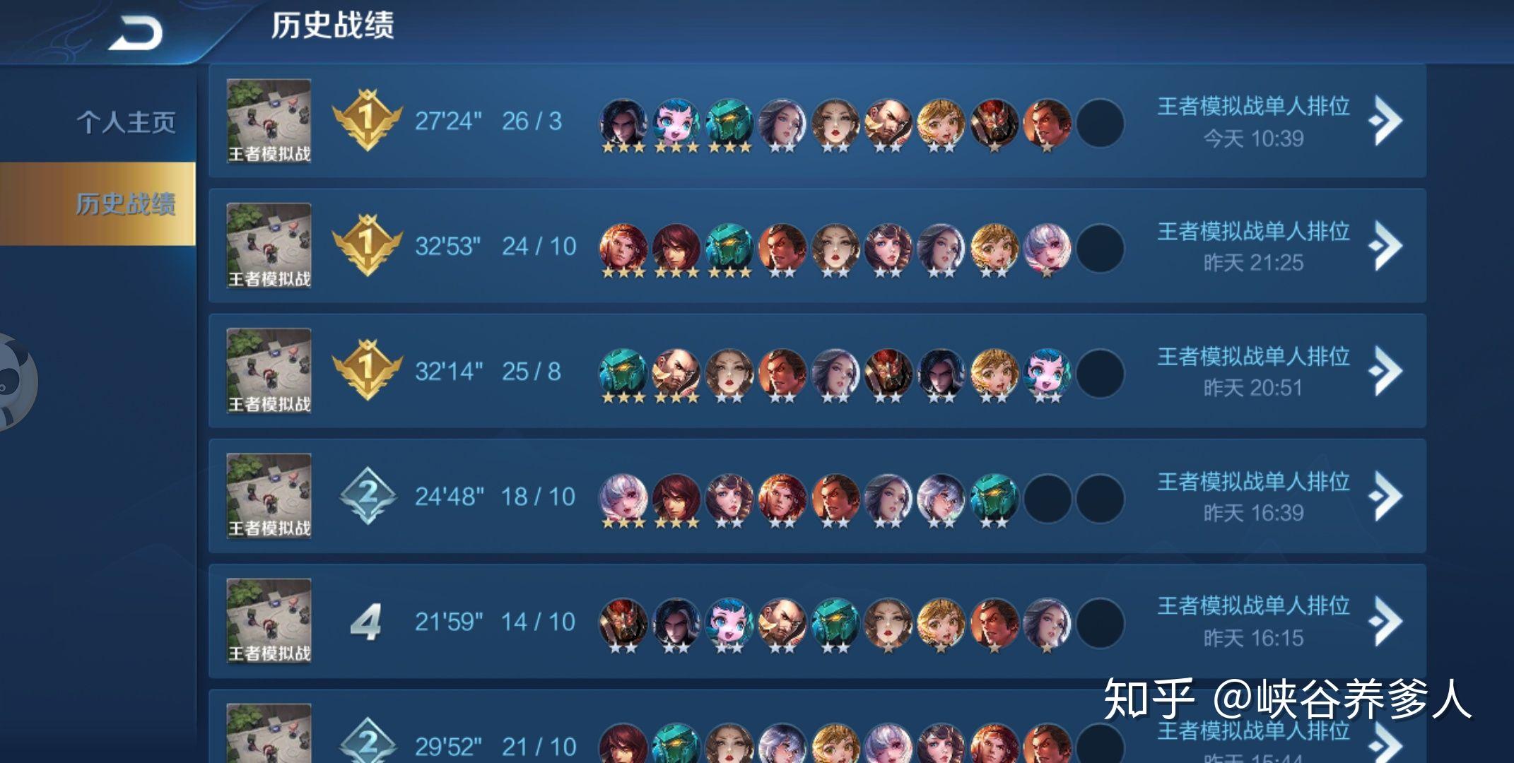 开云体育直播-浙江队遭遇杀猪队，战绩受挫