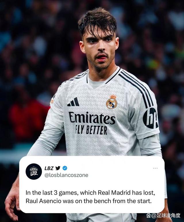 开云体育在线-包含皇家馬德里被稱為「驚艷」，聲勢一時無兩的词条