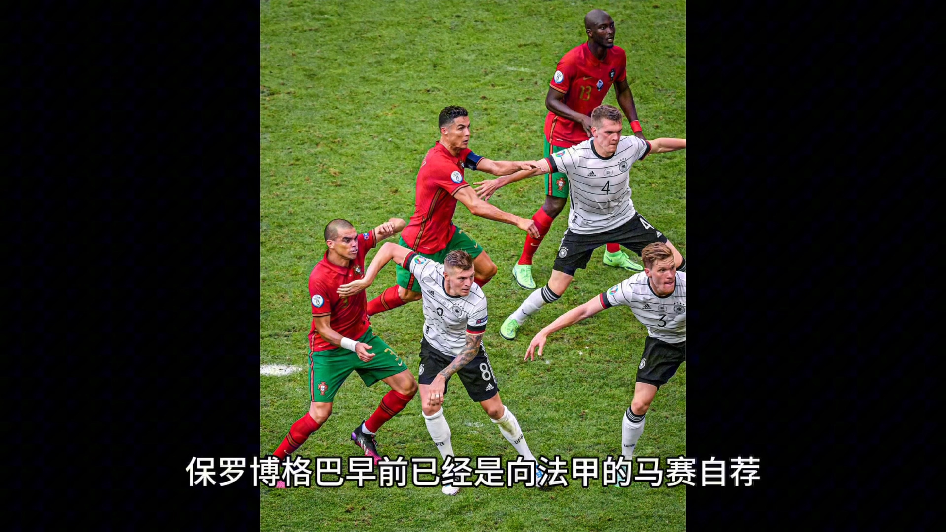 开云体育亚洲官网-摩纳哥主场胜马赛，终结连败的简单介绍