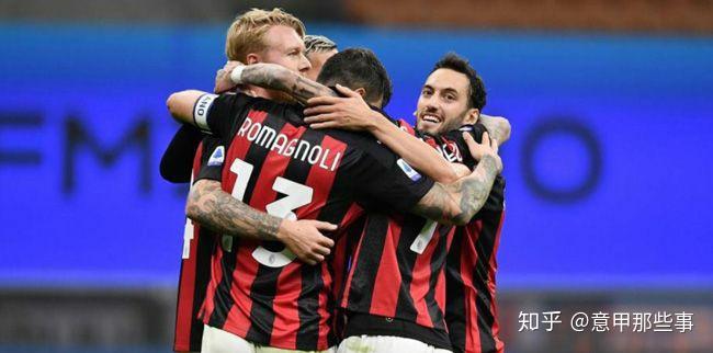 开云体育中国官网-关于米兰德比赛场汇聚万众瞩目目光的信息