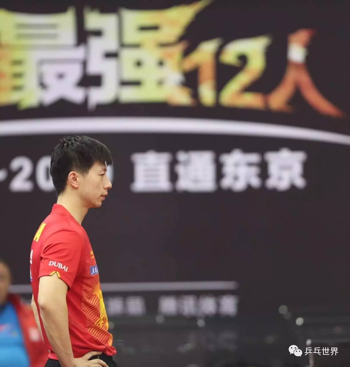 开云体育网站-快速攻陷赛场，瞬间逆袭夺魁