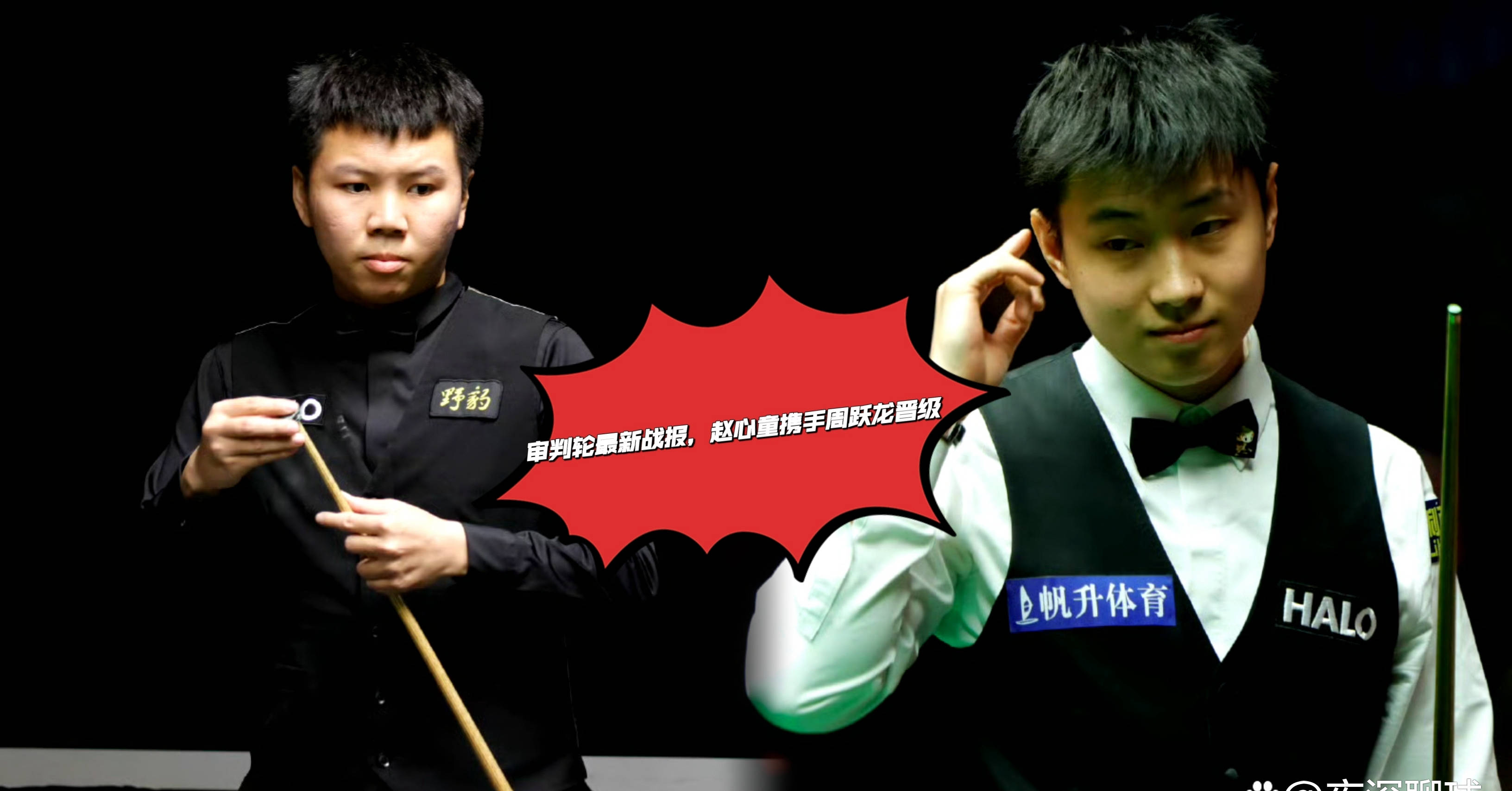 开云体育在线-包含精英对决！顶级球员拼搏争取胜利的词条