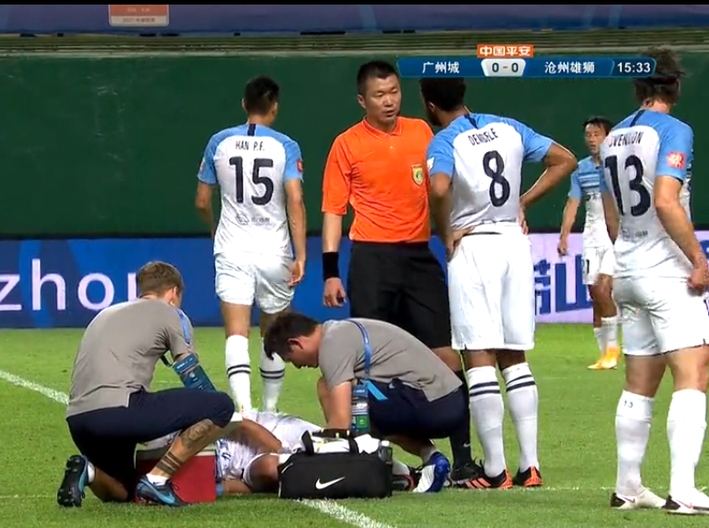 开云体育直播-雄狮汉堡门将神扑，力保球门不失的简单介绍