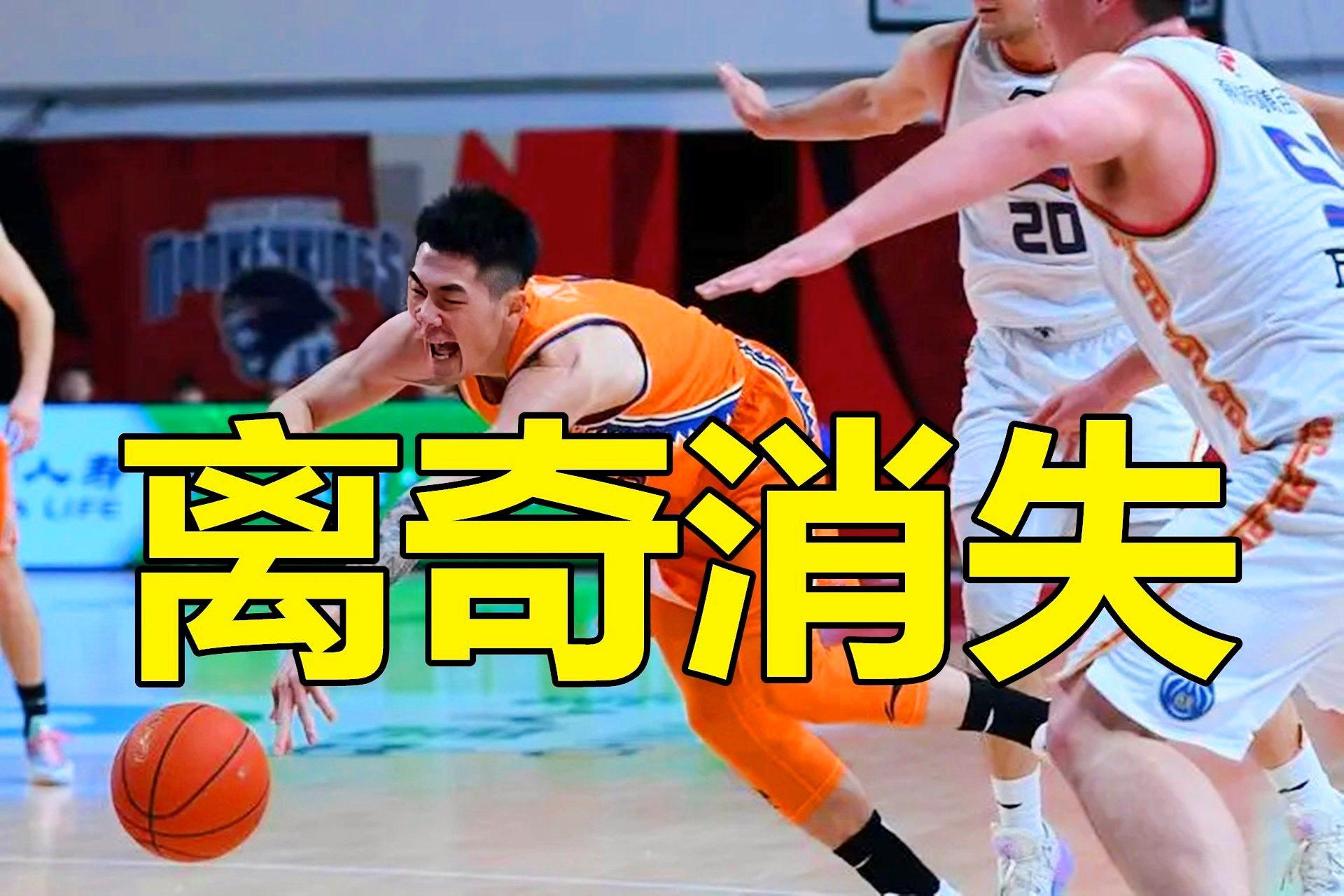 开云体育官方登录入口-云南男篮内部恩怨，关键时刻激化矛盾的简单介绍