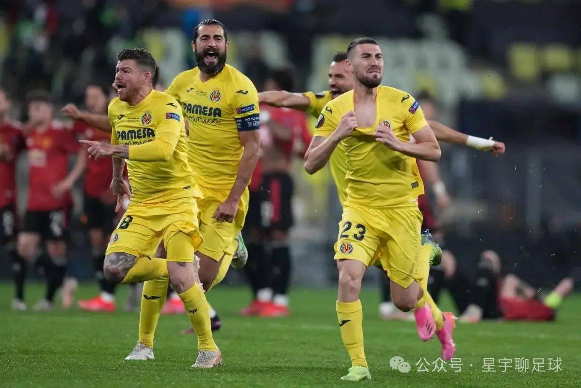 开云体育-比利亚雷亚尔大胜对手，士气大振的简单介绍