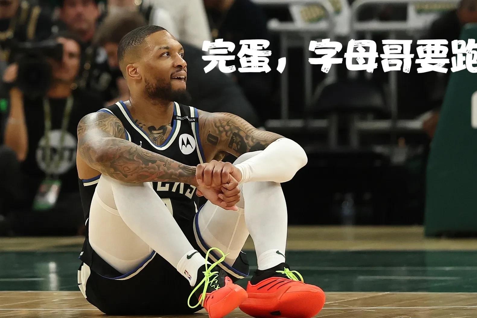 联盟明星球员疑似受伤退场，球迷担心心情沉重