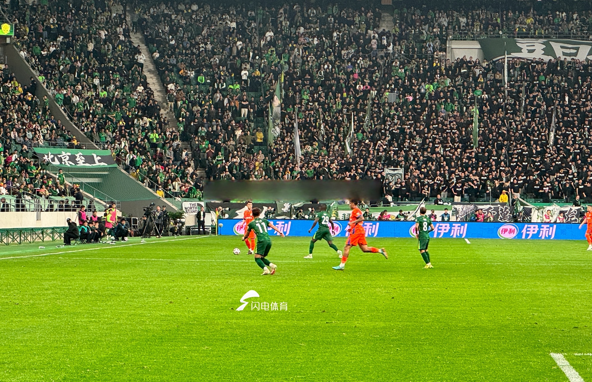 鲁能客场击败建业，取得重要三分