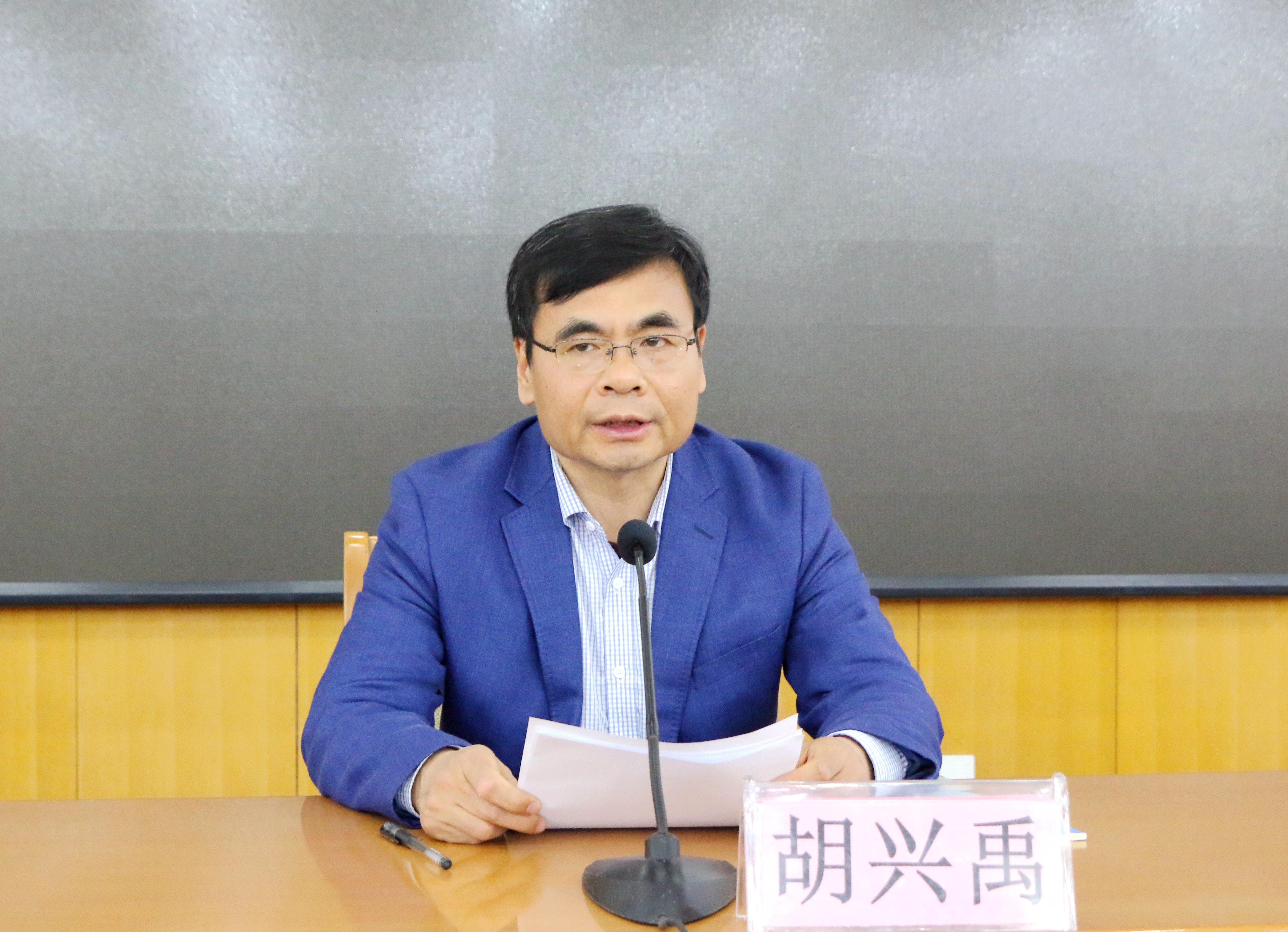 开云体育app-武汉长江队壮志凌云！世界级教练领队球队实现胜利的简单介绍